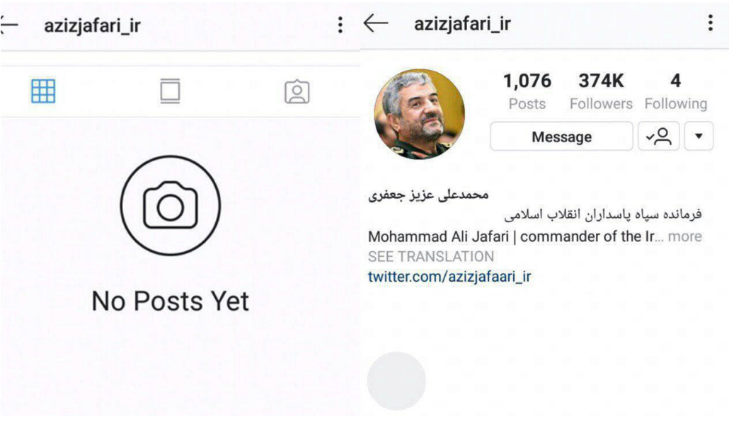 اینستاگرام صفحه فرمانده سپاه را مسدود کرد +تصویر