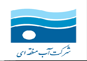 تمهیدات شرکت آب منطقه‌ای مازندران برای تسهیل در تردد ساکنین روستا‌های بالادست سد گلورد