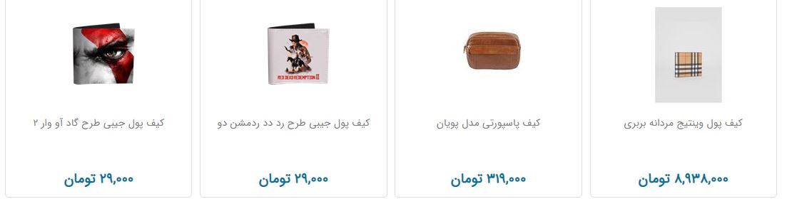 چقدر هزینه نگهداری از مدارک کنیم؟