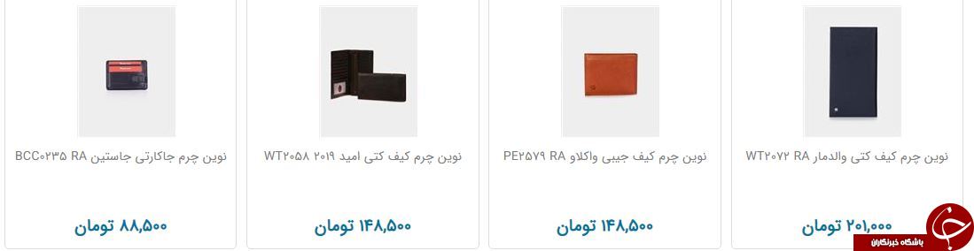 چقدر هزینه نگهداری از مدارک کنیم؟
