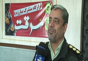 سارقان منازل قمی ها در کرمانشاه دستگیر شدند