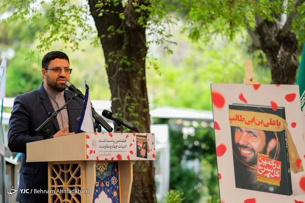 تقریظ رهبر انقلاب بر کتاب &laquo;در کمین گل سرخ&raquo; رونمایی شد/ فرمانده کل ارتش: خلوص در بندگی، دلیل جایگاه رفیع شهید صیاد شیرازی است