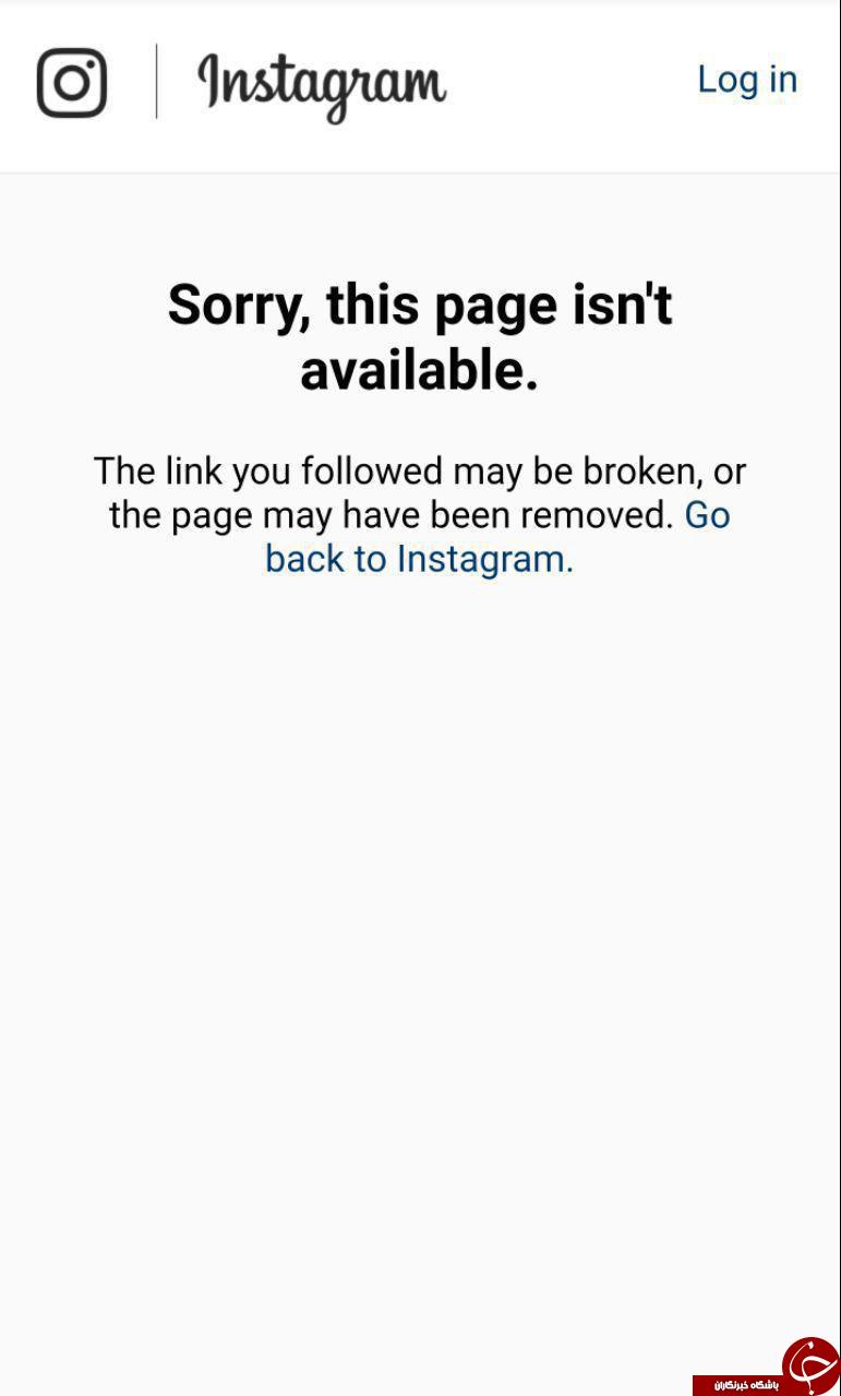 صفحه انگلیسی سایت رهبرانقلاب دقایقی قبل توسط اینستاگرام بسته شد