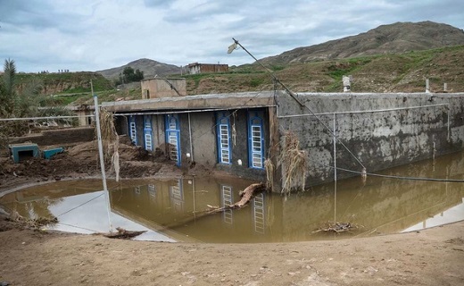 سمنان استان معین لرستان