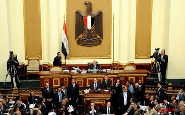 برگزاری رفراندوم قانون اساسی در مصر با موافقت اکثر نمایندگان پارلمان قطعی شد