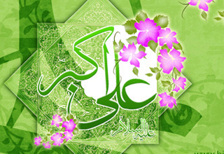 رازهایی از زندگی&laquo;علی&zwnj;اکبر(ع)&raquo;/ آیا حضرت همسر و فرزند داشتند؟