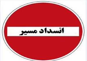پایان رقابت های پینگ پنگ شهرستان بیرجند