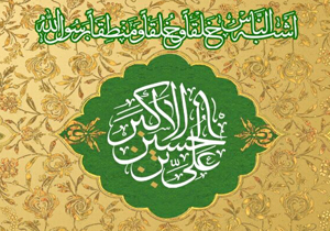 توسعه پایدار با همت جوانان محقق می‌شود