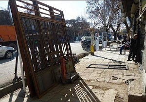 انتخاب مشاور جهت امکان سنجی ومکان یابی ساماندهی صنوف آلاینده در سنندج