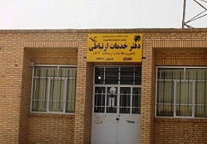 ارائه خدمات در  ۱۹۱ دفتر ICT روستایی در کردستان