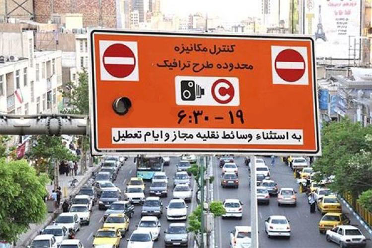 جزئیات جدید از نحوه واگذاری طرح ترافیک خبرنگاران