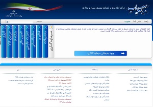تلفات بی سابقه حمله گرگ به گله گوسفندان در درح /۱۰ گرگ ۱۳۰ گوسفند را دریدند