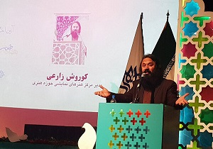 فرهنگ و هنر ایران را باید در گام دوم انقلاب به جهان صادر کرد
