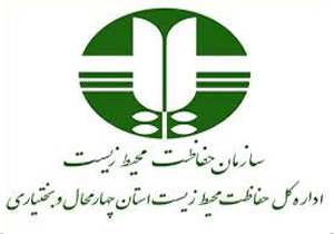 جزای نقدی برای متخلف شکار غیرمجاز