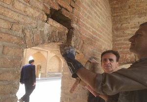 سی و سه پل نو نوار می شود