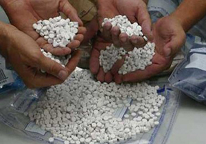 قاچاق گسترده قرص‌های روان‌گردان به عربستان + فیلم