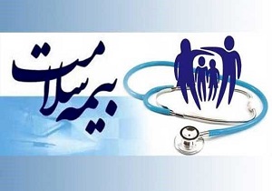 انعقاد تفاهم نامه کمیته امداد با بیمه سلامت استان کردستان
