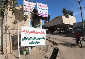 روایت تصویری از امدادرسانی به مردم منطقه سیل زده «معمولان» در لرستان