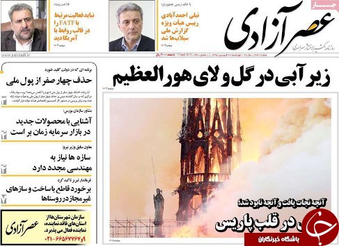 رونق تولید تنها در حد شعار و بحث های تبلیغاتی نباشد