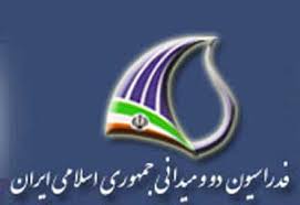 واکنش فدراسیون دوومیدانی به اعزام روسای هیئت ها به قهرمانی آسیا