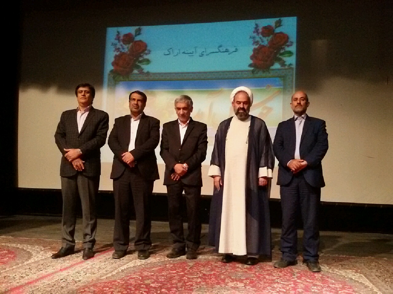 تودیع و معارفه مدیر کل فرهنگ و ارشاد اسلامی استان مرکزی