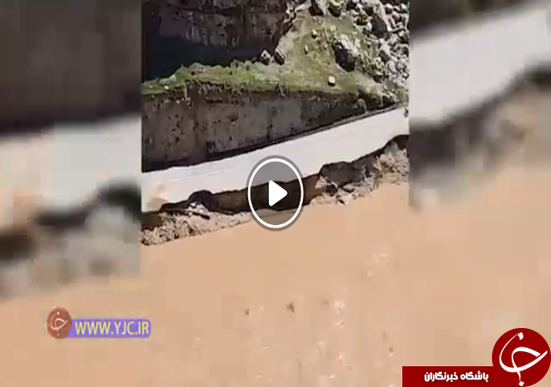 آنچه در استان ها گذشت؛