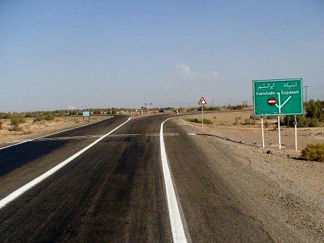 اسپکه؛ شهری کوچک و تاریخی