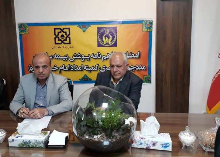 ۸۵ هزارمددجو درخراسان رضوی زیر چتر بیمه سلامت