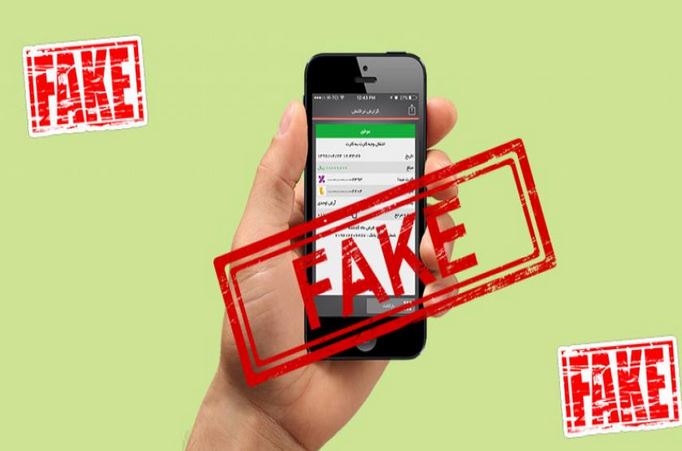 افزایش کلاهبرداری سایبری با اطلاعات اپلیکیشن&zwnj;های پرداخت اینترنتی