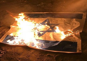 سفر هیات دیپلماتیک رژیم صهیونیستی به بحرین