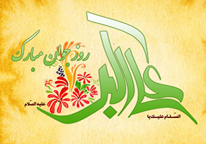 جوانانی که الگوی خود را حضرت علی اکبر (ع) قرار داده‌اند + فیلم