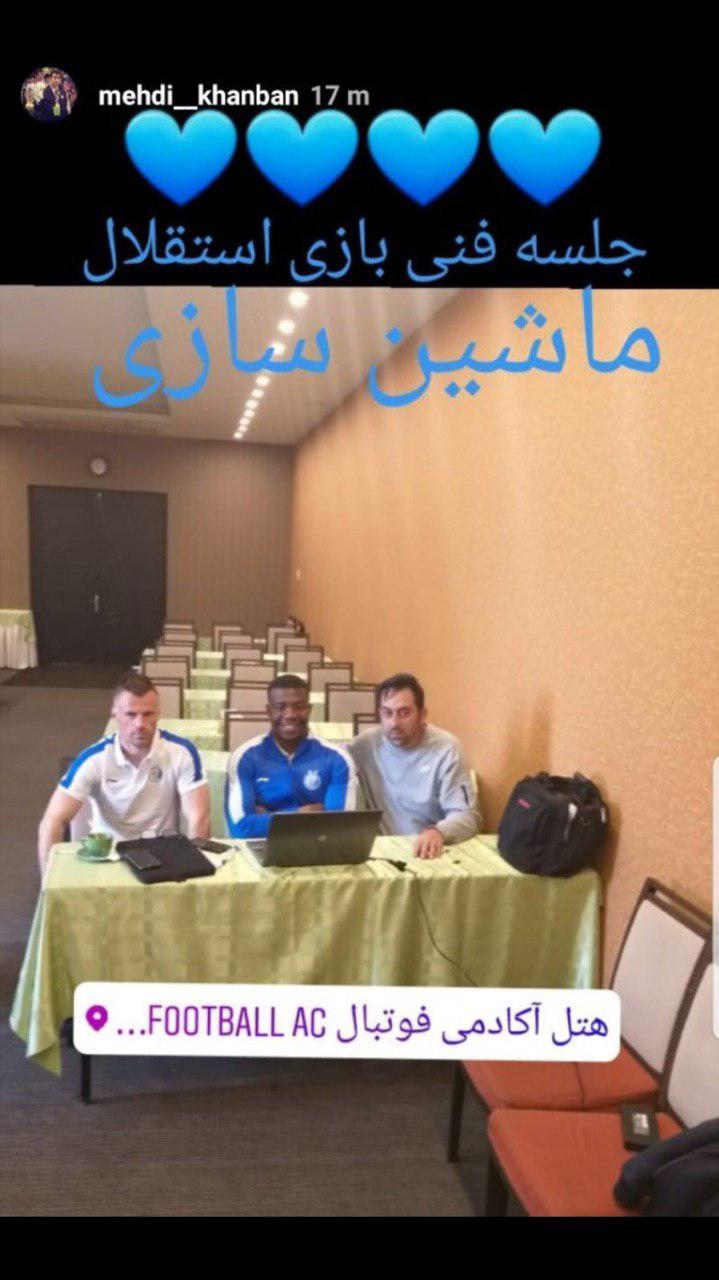 بازی رسانه&zwnj;ای و دروغ&zwnj;های هدفمند عضو کادر فنی استقلال