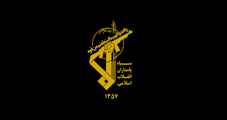 گشایش پایگاه بسیج دانشجویی جهان اسلام درمشهد