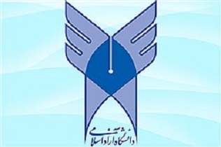 دانشگاه باید بستر ساز اشتغال دانش بنیان شود