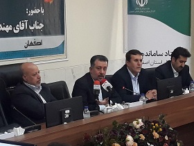 بیکاری منشا اصلی آسیب های اجتماعی