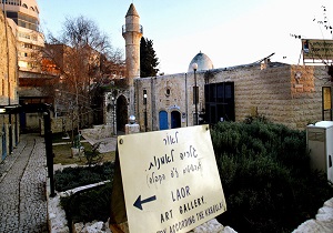 رژیم صهیونیستی مسجدی را در فلسطین اشغالی به کلوپ شبانه تبدیل کرد