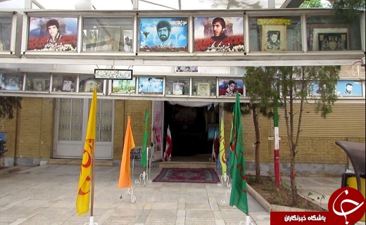 برگزاری مراسم یادواره شهدای ملکوتیان بی ادعا در قم برگزاری مراسم یادواره شهدای ملکوتیان بی ادعا در قم