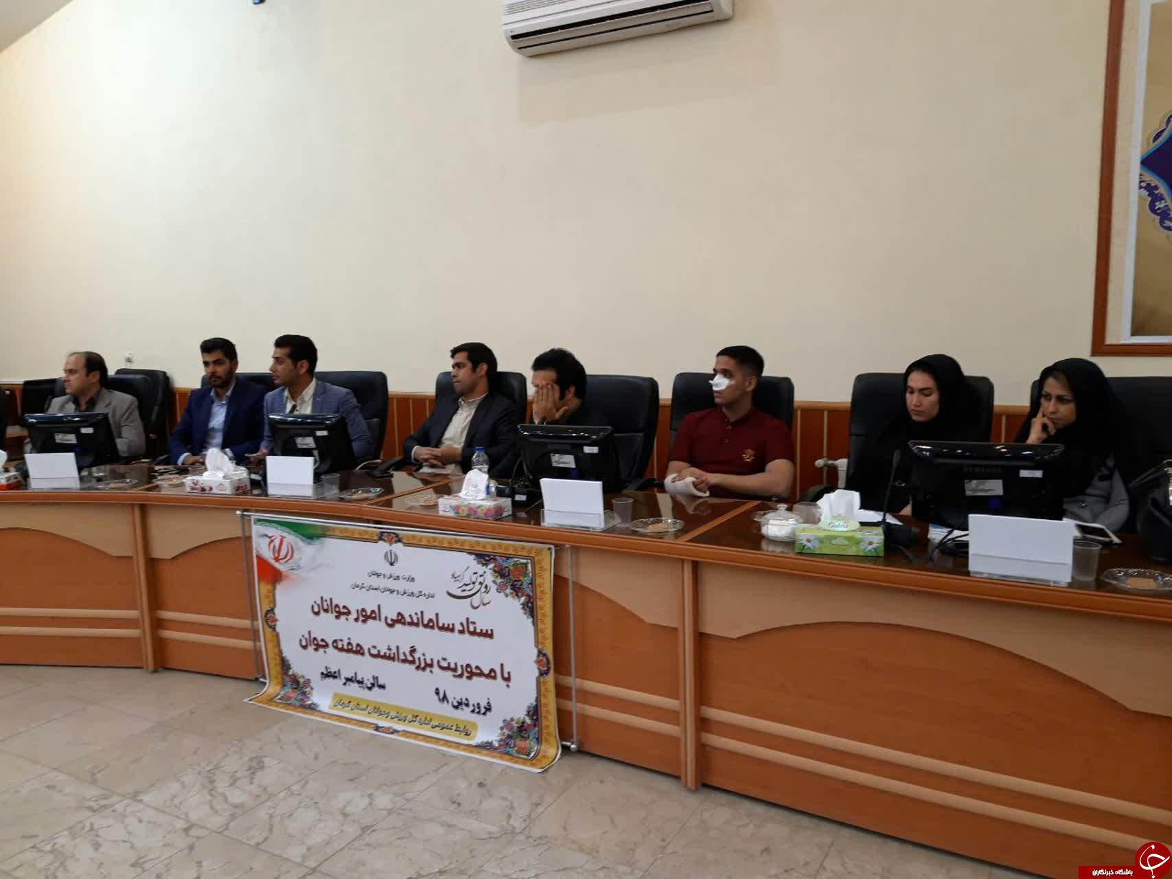 جشنواره حضرت علی اکبر (ع) و تقدیر از جوانان برتر در کرمان + تصاویر