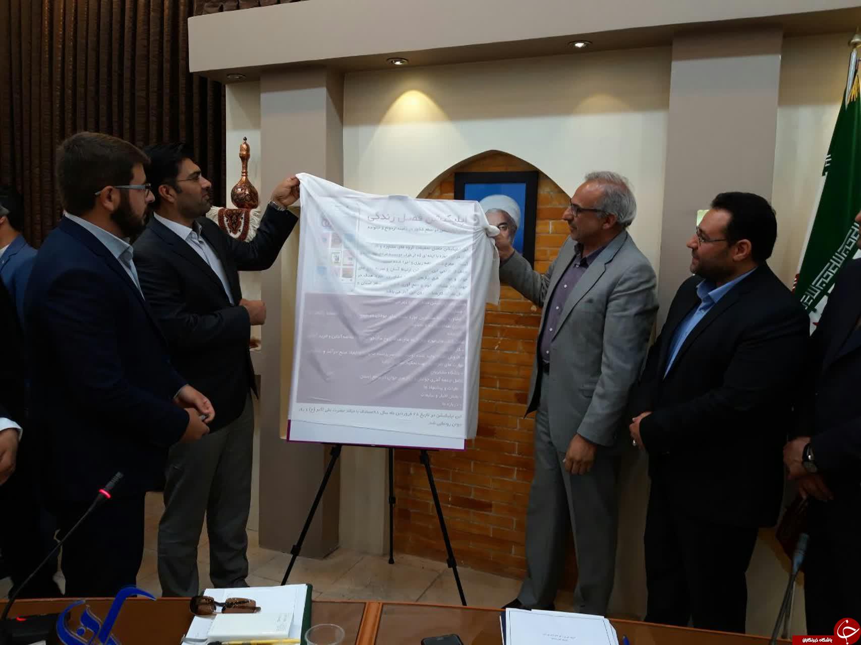 جشنواره حضرت علی اکبر (ع) و تقدیر از جوانان برتر در کرمان + تصاویر