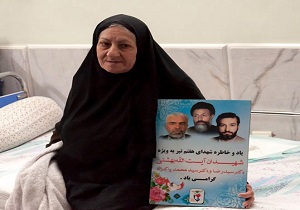 همسر شهید پاکنژاد آسمانی شد