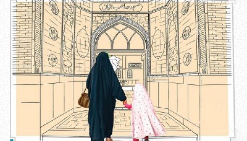 تربيت مهدوي فرزندان /همزماني بهار شعبانيه با بهار طبيعت