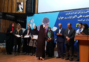 انتقال آب سد طالقان به دشت قزوین