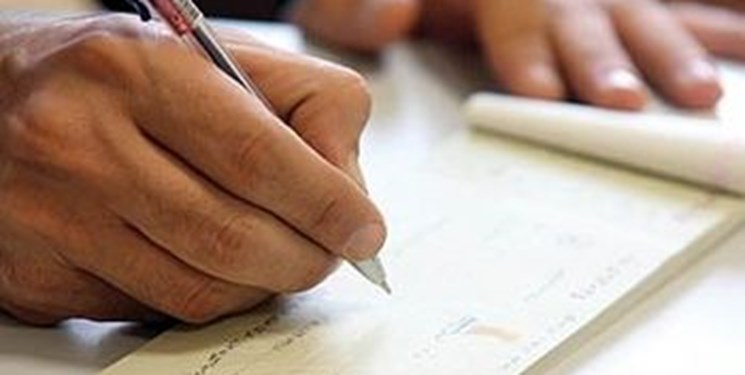 بانک&zwnj;ها اطلاعی از بخشنامه جدید چک&zwnj;های برگشتی ندارند!
