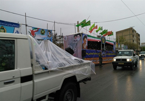 رژه امدادی ارتش در لرستان برگزار شد