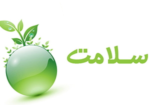 ارتباط میان افزایش خطر ابتلا به سرطان معده و مصرف نمک چگونه است؟