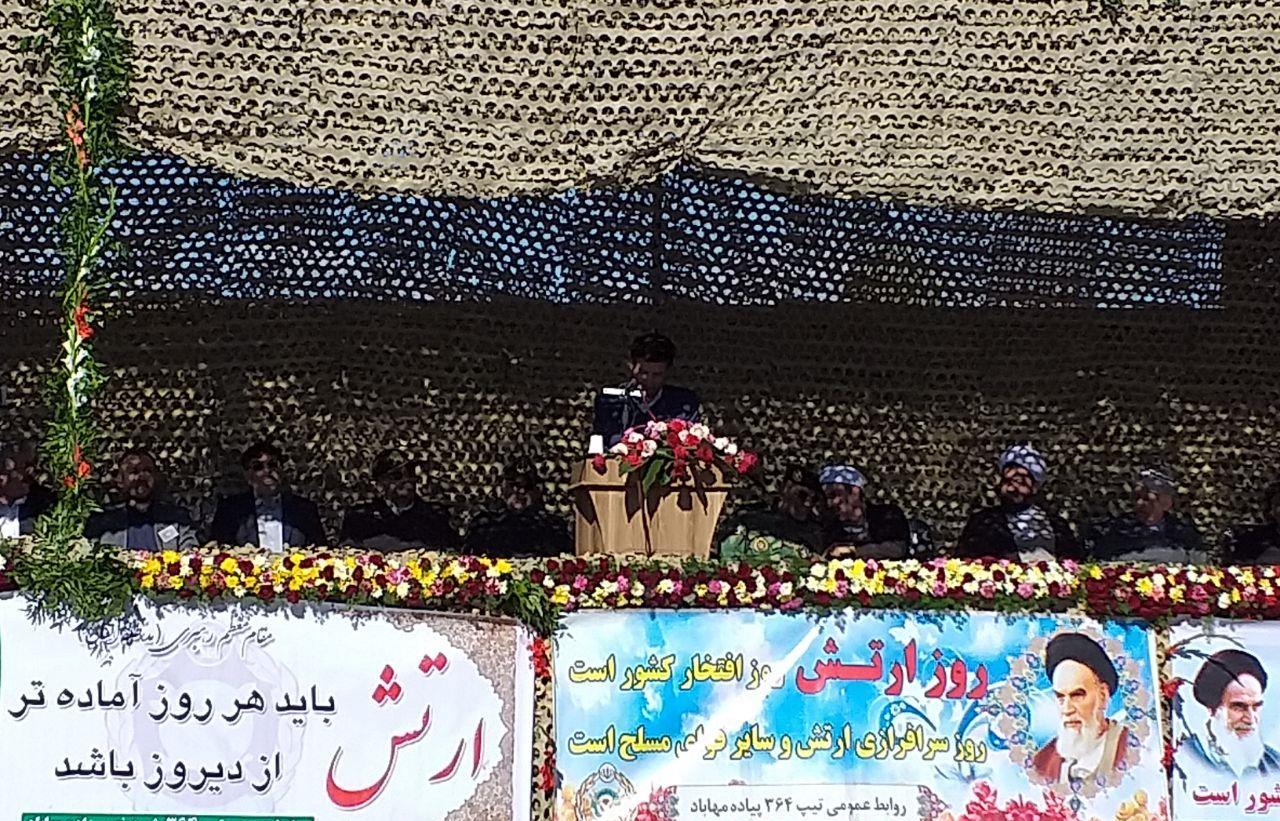 تا قیام قیامت اعلام میکنیم که پاسداریم و مدافع این سرزمین هستیم
