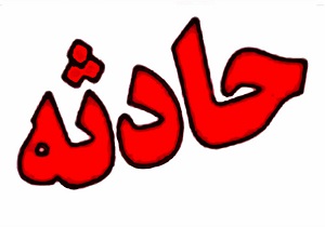 سکه&zwnj;های گمشده، بهانه آدم ربایی