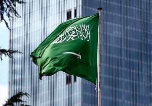 عربستان میزبان نشست گروه ۲۰ در سال ۲۰۲۰ می&zwnj;شود