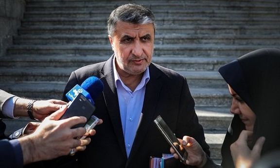 وزیر راه