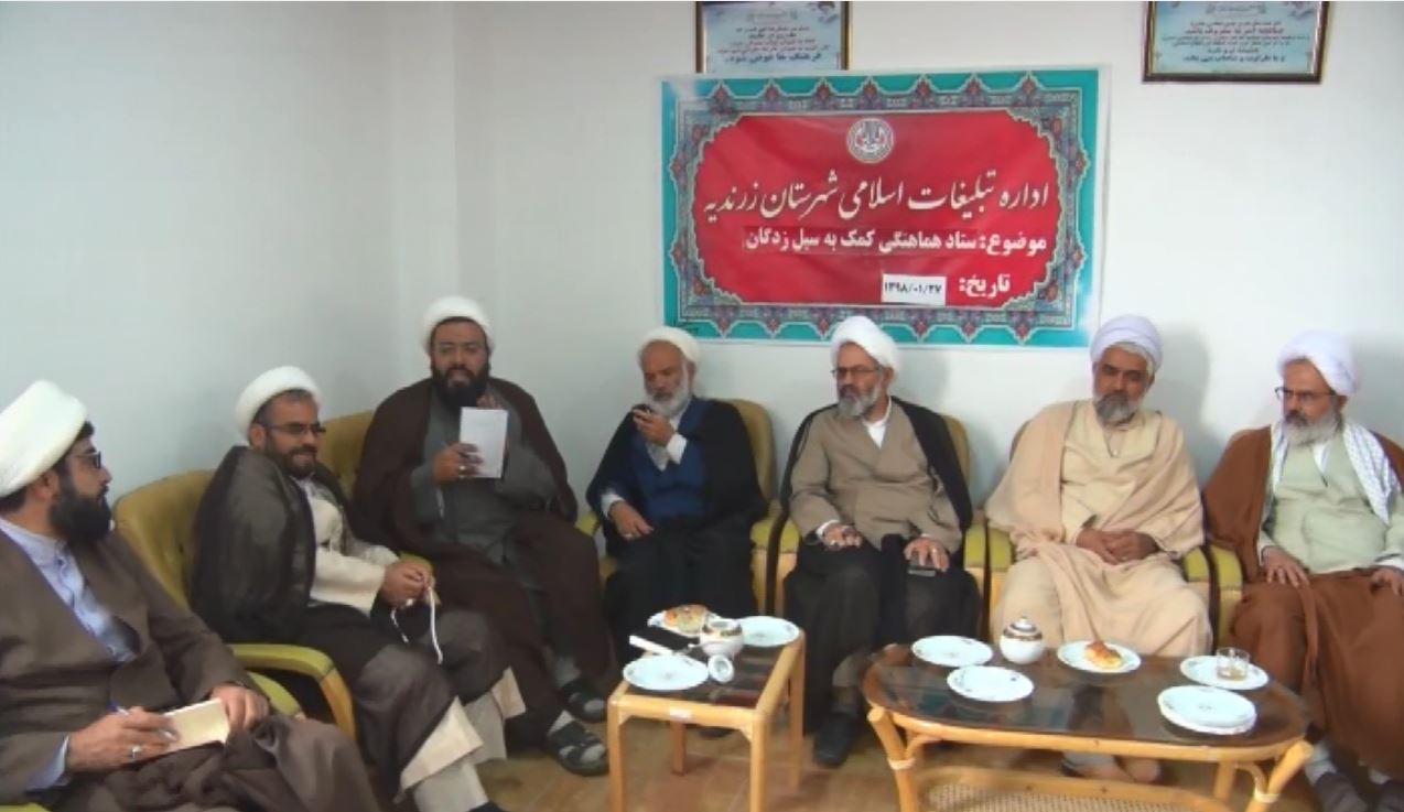 با تشکیل ستاد مردمی کمک به سیل زدگان دیگر جزیره&zwnj;ای دیگر عمل نمی&zwnj;شود.